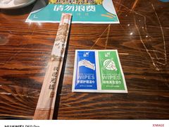 -七菜馆·东北菜·蒸饺(文体路店)