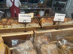 -佐敦面包铺·JORDAN BAKERY