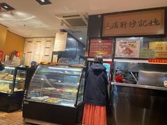 -姚记炒肝店(簋街店)