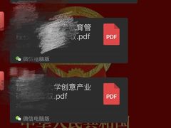 -金吉列留学·语培·小语种·国际课程(江西分公司)