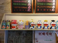 -石榴姐•山城小馆(创始店)