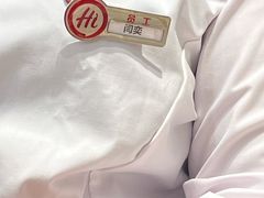 -海底捞火锅(高新万达店)