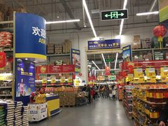 -麦德龙(湖里店)