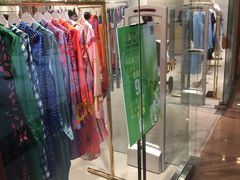 -DVF(北京燕莎奥莱店)