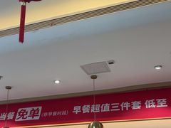 -李先生牛肉面大王(广渠门内店)