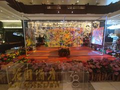 -广州花园酒店