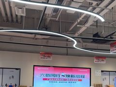 -一年四季24小时智能健身(广百店)