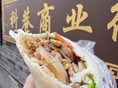 -张果佬年糕卷(科巷店)