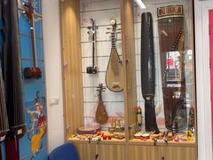 -海音琴行雅马哈钢琴·海伦·施特劳斯(金沙店)