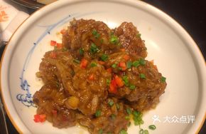 Farm Meat Garden
