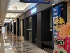 -红星美凯龙(上海沪南店)