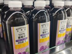 -沃尔玛(前山店)