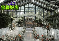 -荔枝屋婚礼堂