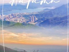 -梧桐山风景名胜区