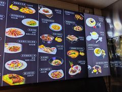 -丰味馆(雅景街店)