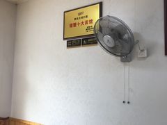 -里兆打面馆