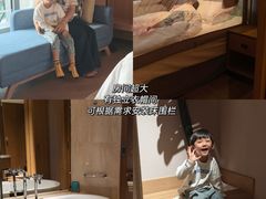 -上海佘山世茂艾美酒店