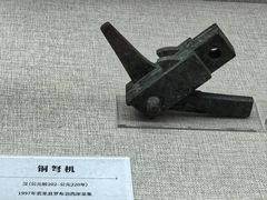 -巴音郭楞蒙古自治州博物馆