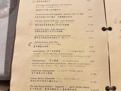 -BONAZZA 意大利餐厅