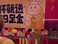 -K22.酸奶草莓(烟台芝罘店)
