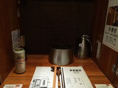 -独食火锅·半米屋台(直营总店)