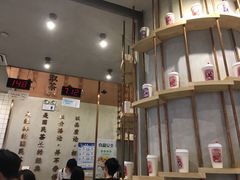 -眷茶(大卫城10楼店)