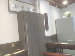 -百年老字号·观振兴蟹黄面·三虾面·苏式面(观前街富仁坊巷店)