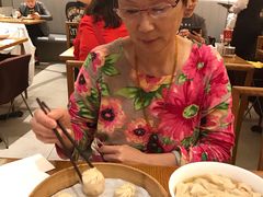 -鼎泰丰(云顶高原店)