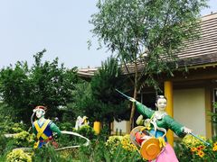 -关东文化园