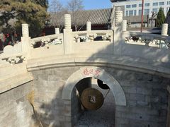 -白云观