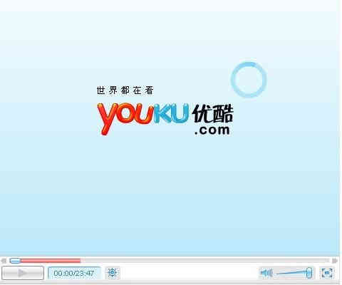 优酷-"现在越来越喜欢用优酷看电视剧了, 比起."-大众点评移动版