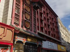 -老边饺子馆(中街店)