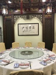 -梅龙镇酒家·宴会厅(南京西路总店)