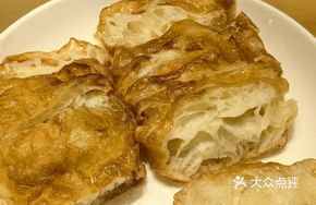 LiuYang Steamed Rice Cake