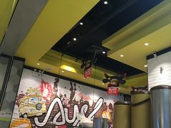 -艾薯夫妇Aysh(红山店)