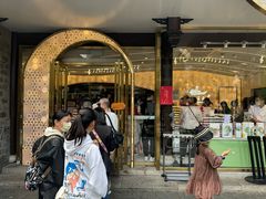 -好一朵茉莉花(老门东店)