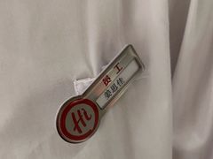 -海底捞火锅(王府井银泰in88店)