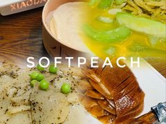 -小大董·烤鸭(王府井apm店)