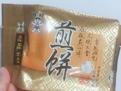 -大润发(八仙城店)