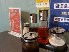 -左记港食(融科天城店)