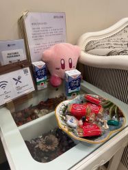 -北京米扬丽格医疗美容·联合丽格鼻整形中心