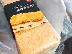 拿破仑蛋糕-85度C(南京中山南店)