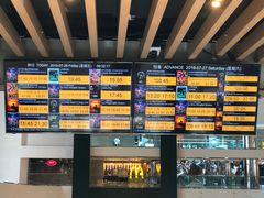 -MOViE MOViE Cityplaza(太古城中心店)