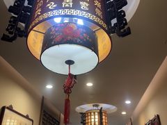 -泰丰楼(前门西大街店)