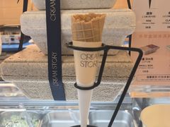 -CREAM STORY意大利手工冰淇淋&甜品(万象前海店)