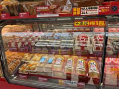 -味多美蛋糕(阜成门店)