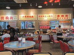 -憶廟街 X 沙角邨(太古城店)