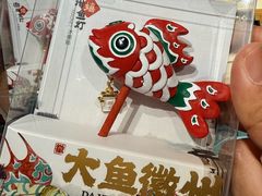 -西溪南古村落