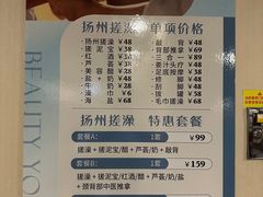 -龙达温泉生态城