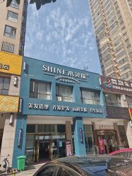 -水灵珑美容造型中心